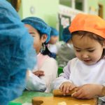 Захиалгат сургалтад хамрагдлаа